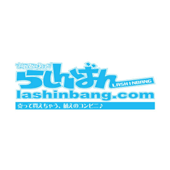 lashinbang