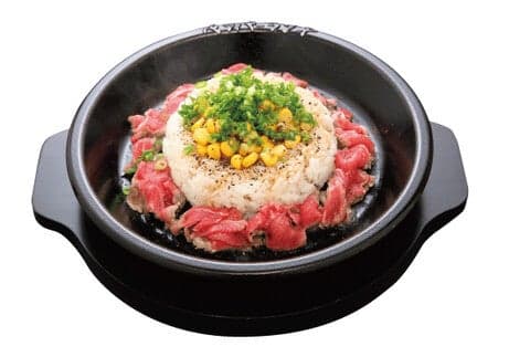 Pepper Lunch