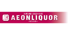 AEON LIQUOR