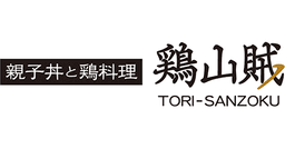 TORI-SANZOKU