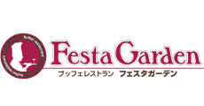 Buffet Restaurant Festa Garden