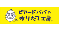 Beard Papa