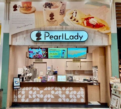 Pearl Lady