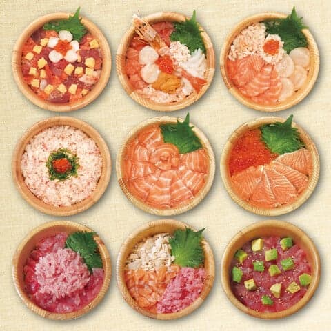 Ohitsugohan SHIROKUJICHU