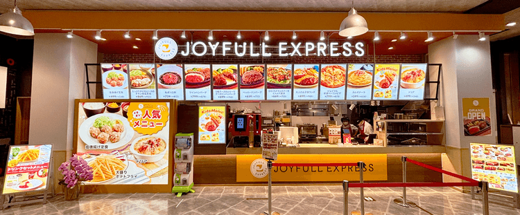 JOYFULL EXPRESS