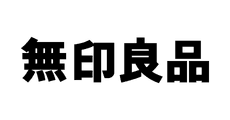 MUJI