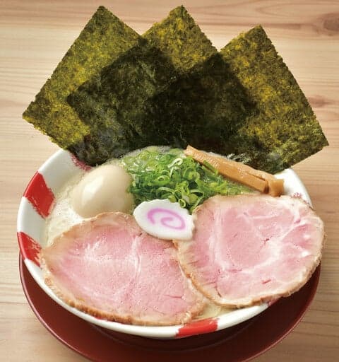 Ramen Ichibanken