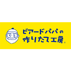 Beard Papa