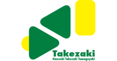 Omusubi・Takezaki・Tamagoyaki