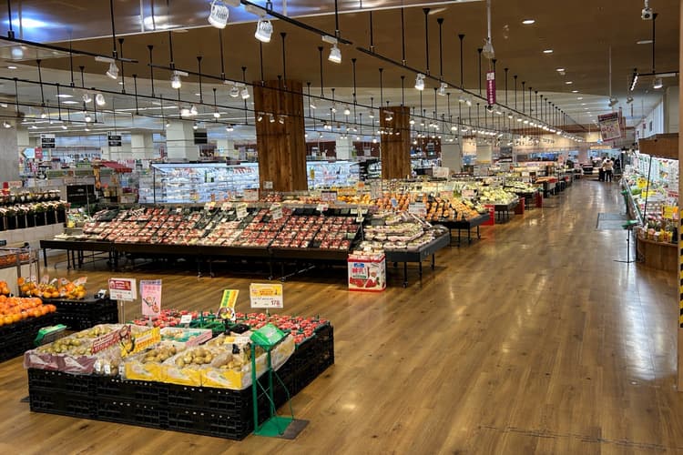 AEON