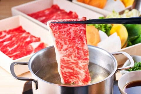 Miyama