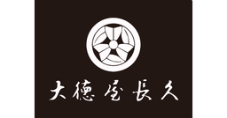 Daitokuya Chokyu