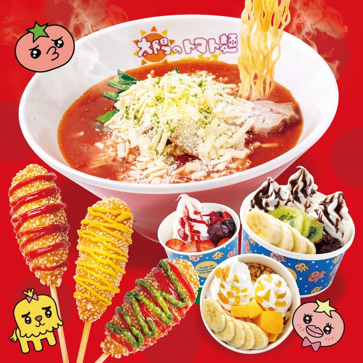 Taiyou no Tomato Men with Cheese
