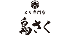 Torisaku