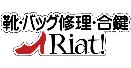 Riat!