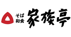 Kazokutei