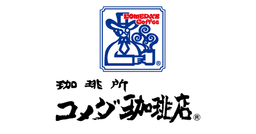 KOMEDA's Coffee