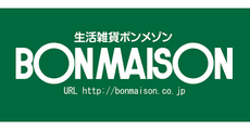 BONMAISON