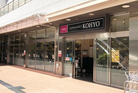 KOHYO