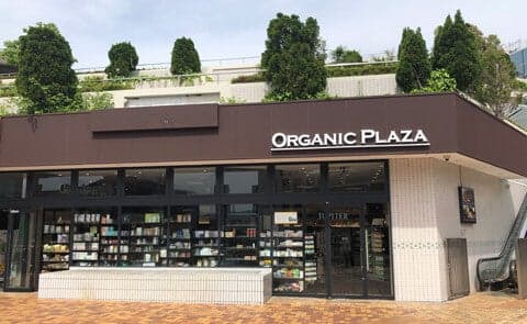 ORGANIC PLAZA