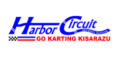 Harbor Circuit Kisarazu