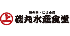 Isomaru Suisan Shokudo