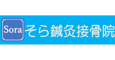 Sora Acupuncture and Orthopedic Clinic