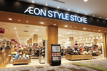 AEON STYLE