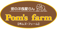 Pom's farm