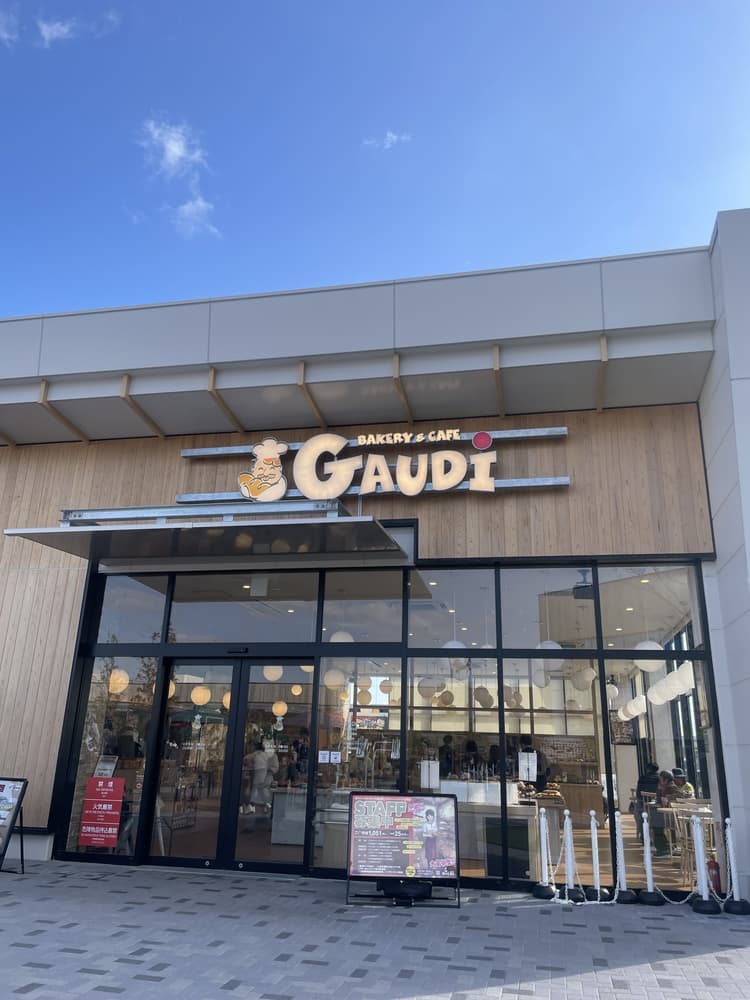 BAKERY＆CAFE GAUDI