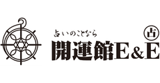 Kaiunkan E&E