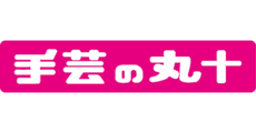 Shugei no Marujyu
