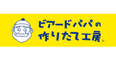 Beard Papa