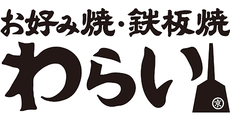 Nishiki Warai