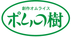 Pomu No Ki