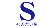 Sendaiya