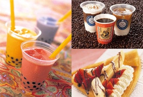 Dessert Oukoku