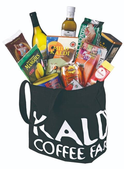 KALDI COFFEE FARM