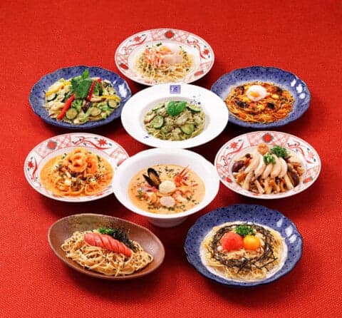 Pasta GOEMON