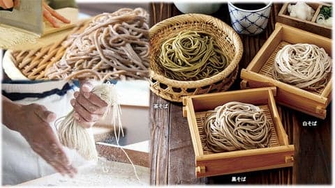 Soba Kikou