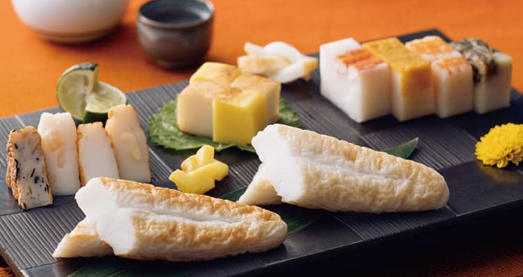 Kamaboko Honpo Takamasa