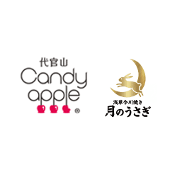 Daikanyama Candy Apple