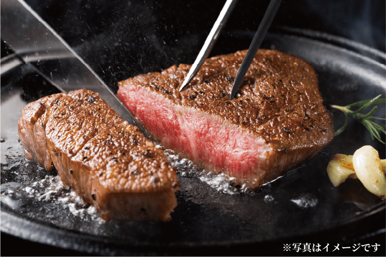 GO TWO Steak