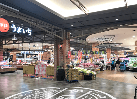 AEON STYLE