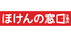 Hoken no Madoguchi
