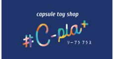 #C-pla＋