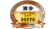 Craft Beer Shop DOPPO