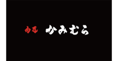 Nikusho Kamimura