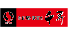Gallery Memoria Obutsudan No Senju