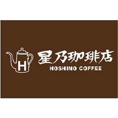 HOSHINO COFFEE
